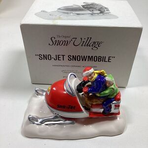 Dept 56 SNO JET Snow Village Accessory Figure Snowmobile In Box 5159-4 Christmas